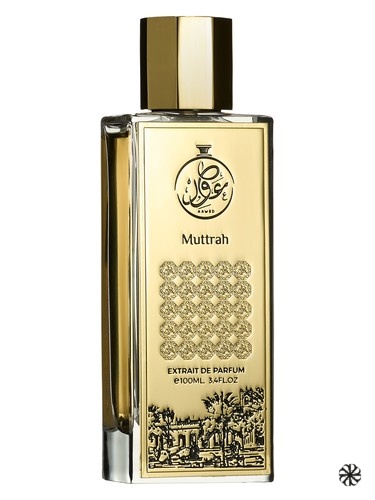Muttrah AAWED