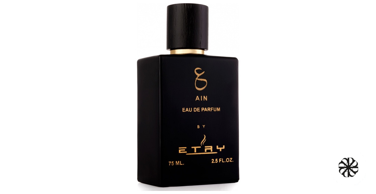 Ain Etry