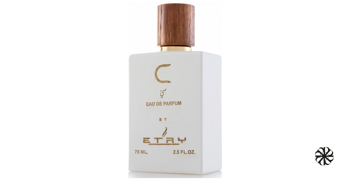 C Etry
