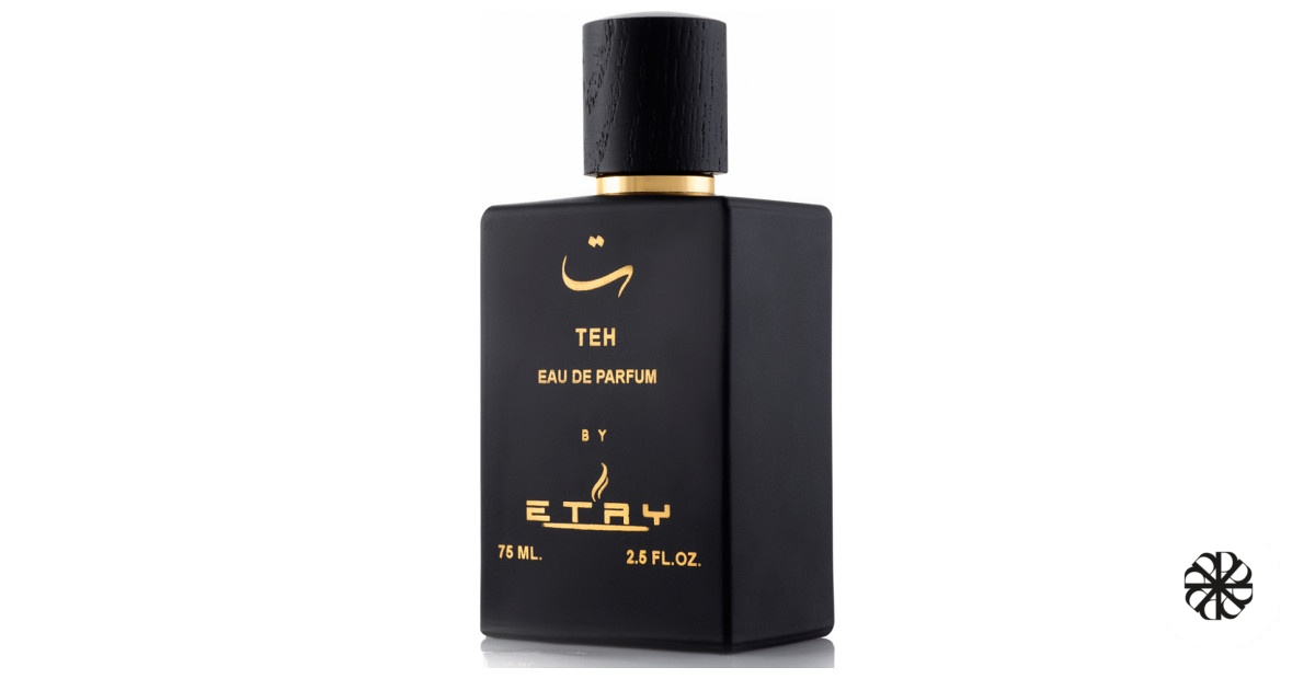 Teh Etry