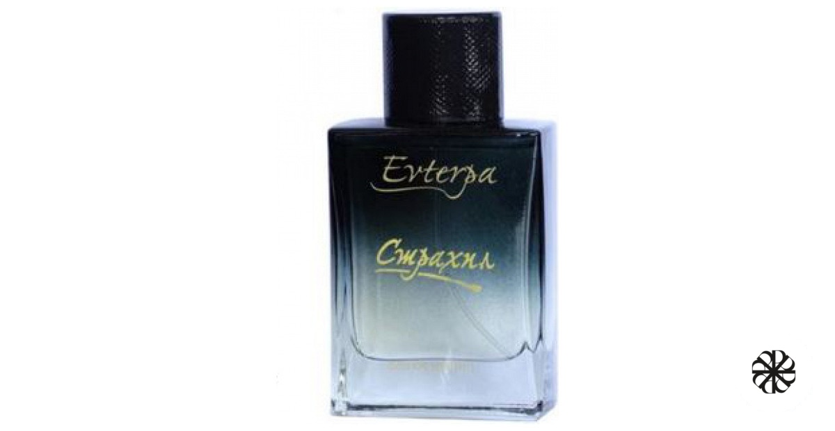 Strahil Evterpa