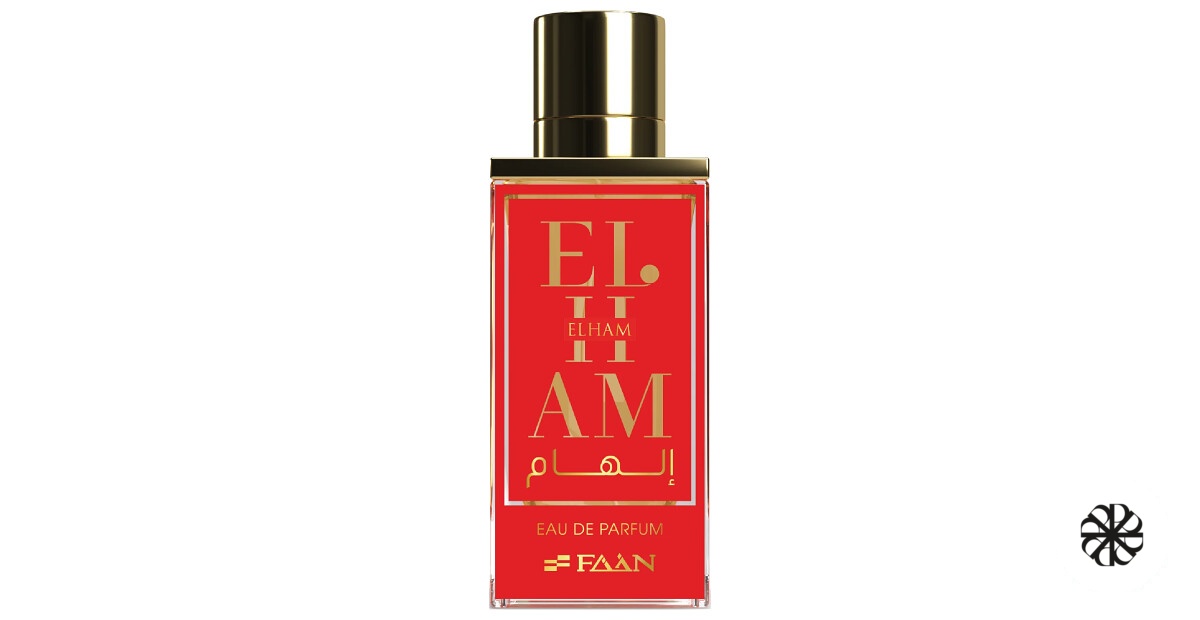 Ilham FAAN