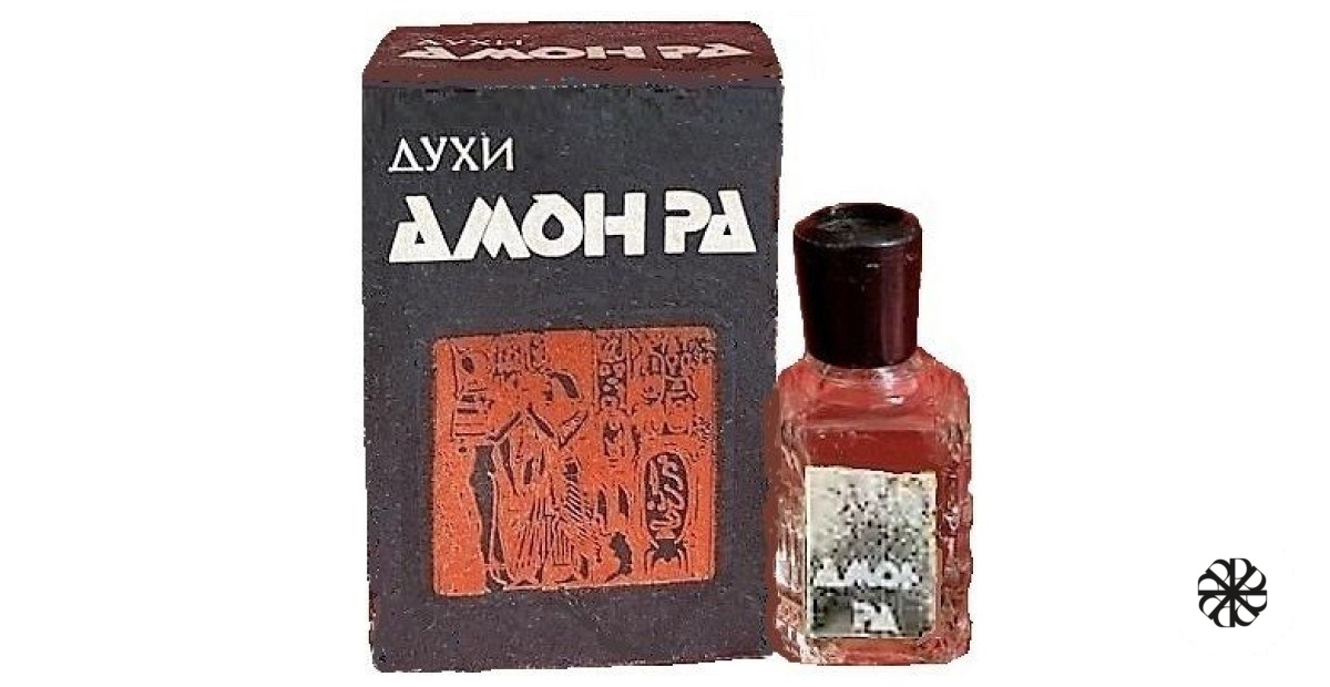 Амон Ра (Amon Ra) Alen Mak