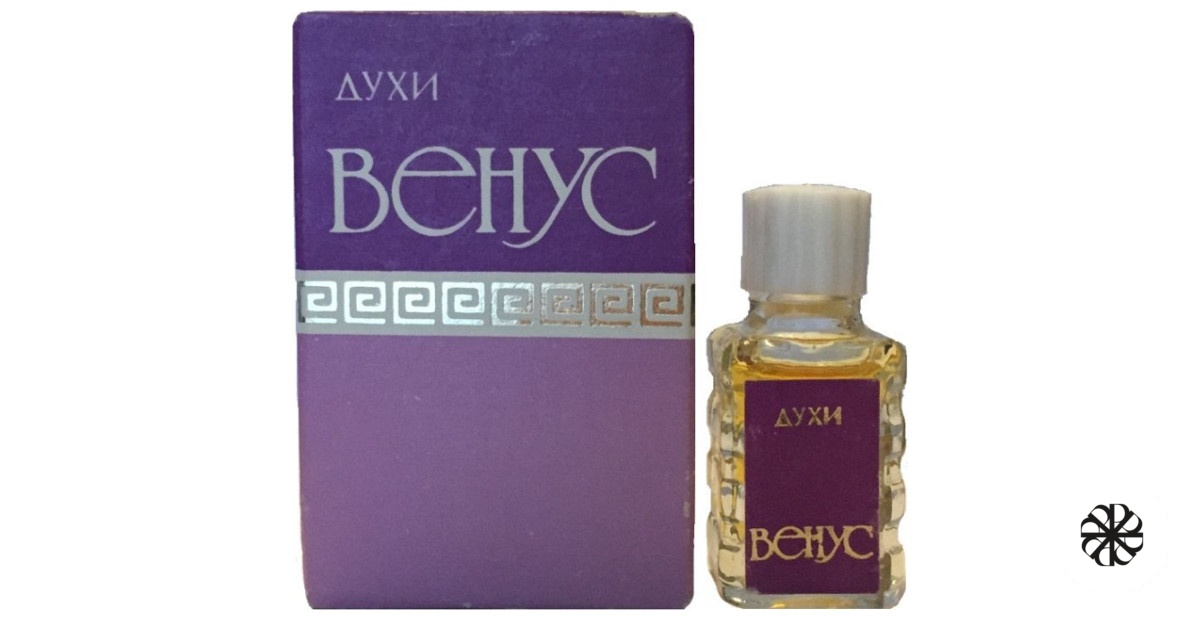 Венус (Venus) Alen Mak