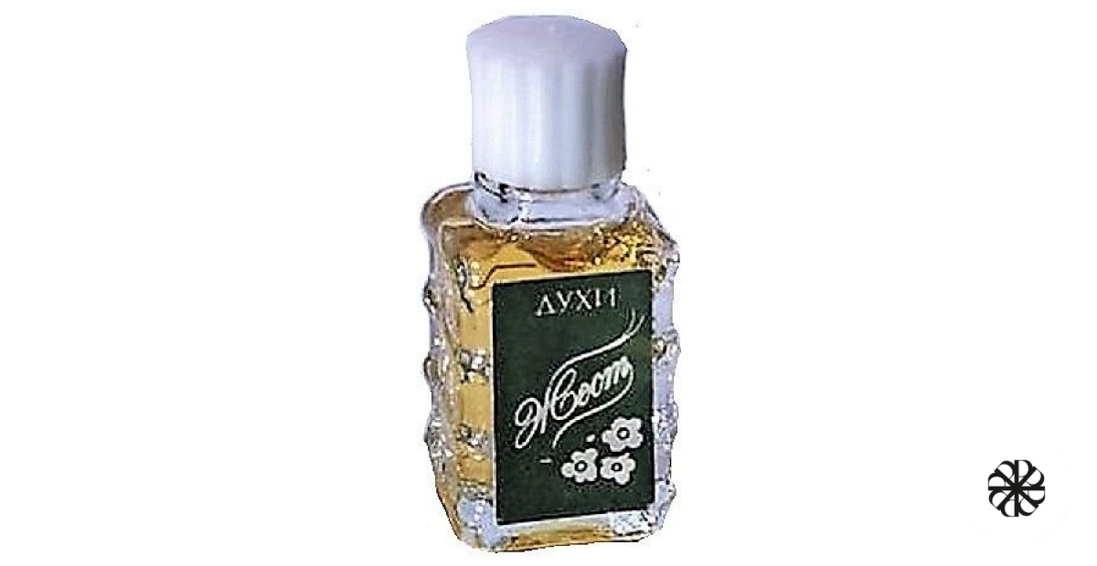 Жест - Gesture Alen Mak