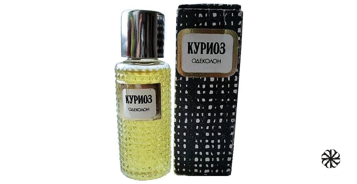 Куриоз Alen Mak