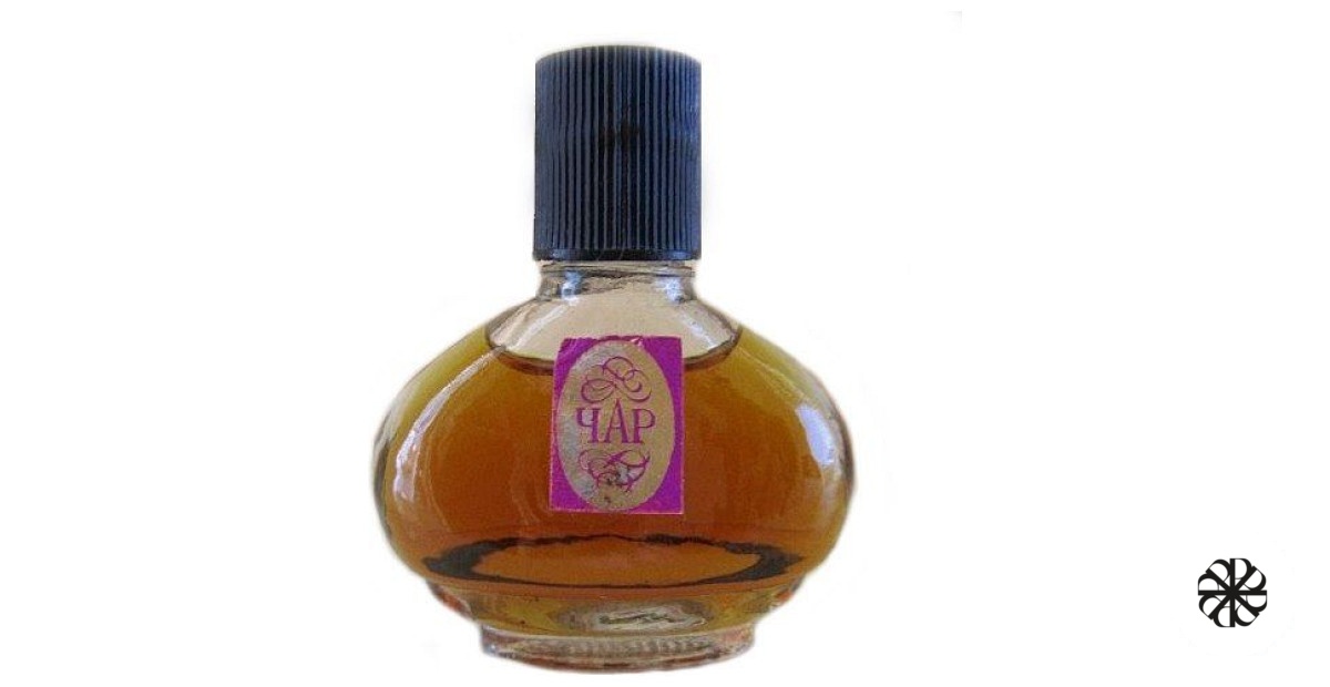 Чар (Char) Alen Mak