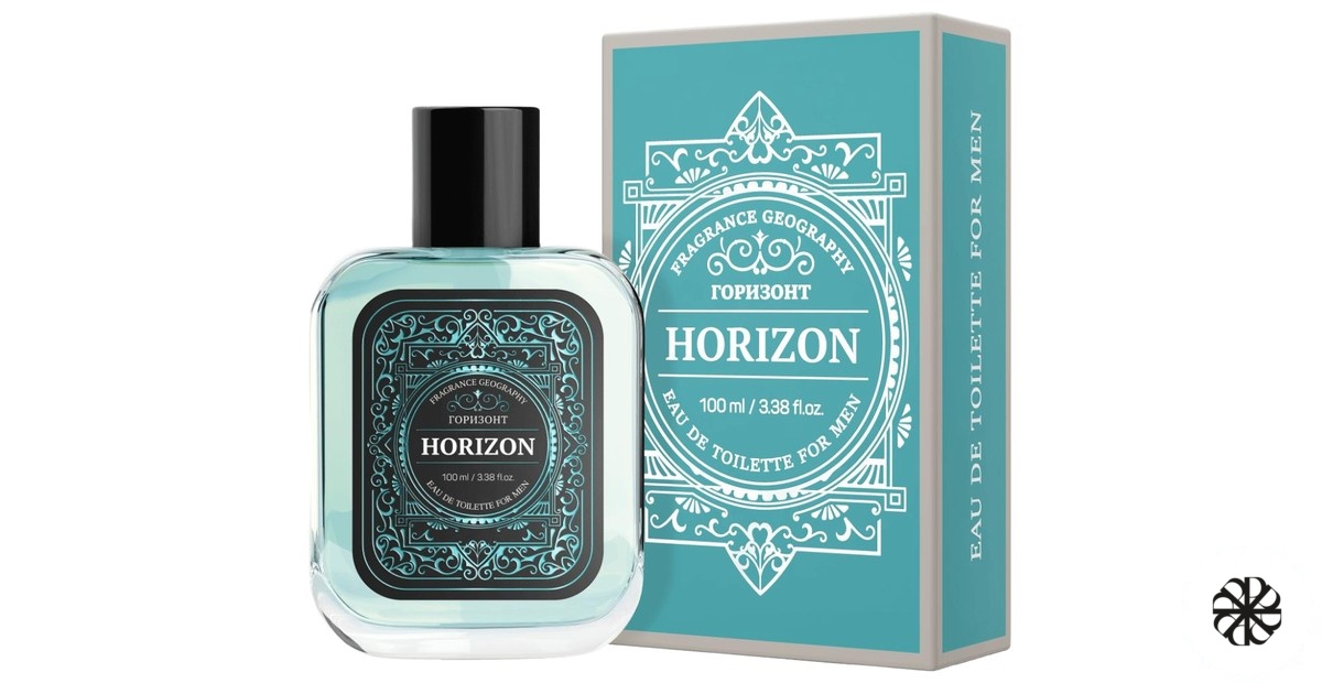 Horizon Fragrance Geography
