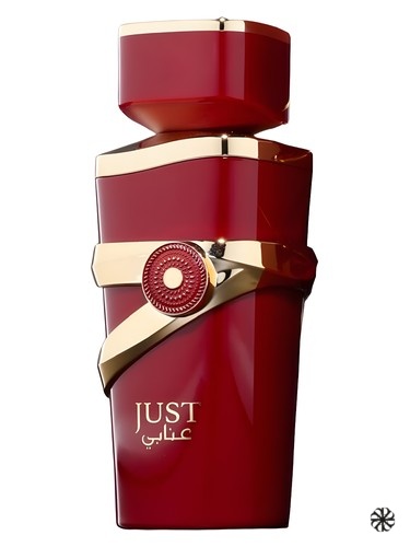 Just Anabi Fragrance World