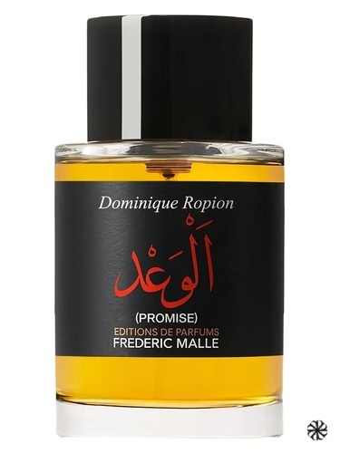 Promise Frederic Malle Editions de Parfums