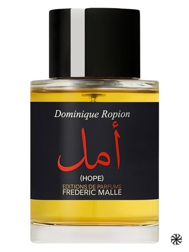Hope Frederic Malle Editions de Parfums