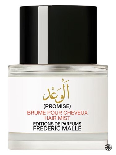 Promise Hair Mist Frederic Malle Editions de Parfums