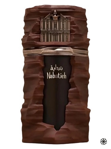 Nabatieh French Avenue