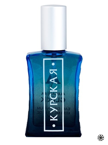Kurskaya (Курская) Alexandra Gluck