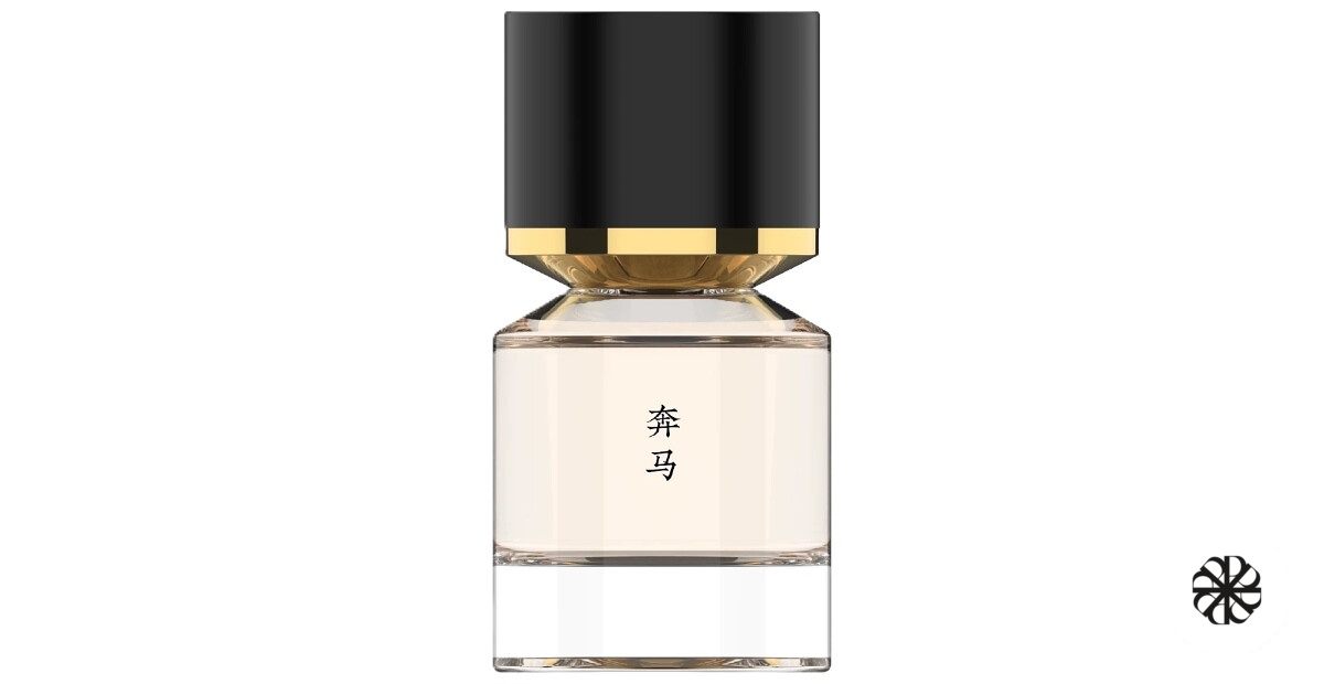 Luolan 奔马 Fukudo 浮香堂