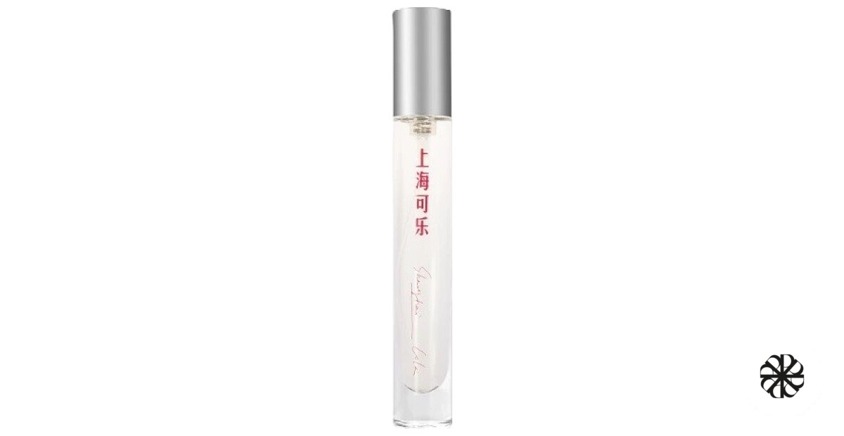 Shanghai Cola 上海可乐 Fukudo 浮香堂