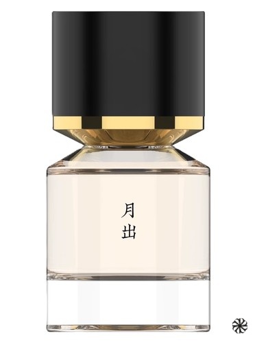 Moonrise 月出 Fukudo 浮香堂