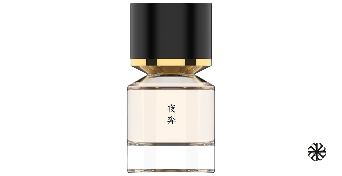 Flee by Night 夜奔 Fukudo 浮香堂