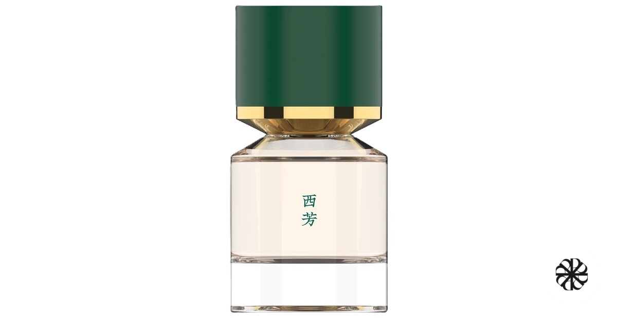 Saihoji 西芳 Fukudo 浮香堂