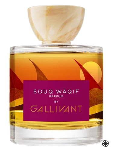 SOUQ WĀQIF Gallivant