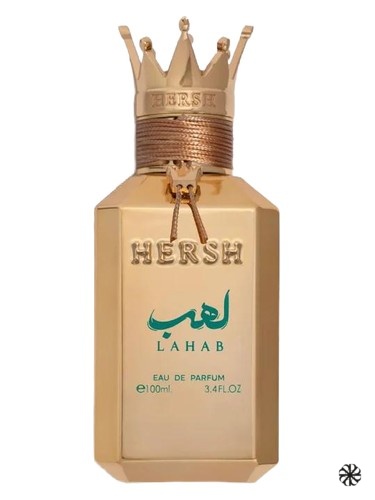Hersh Lahab Alezz Oud