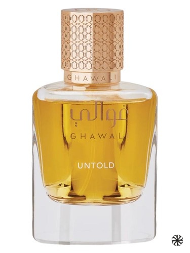 Untold Ghawali
