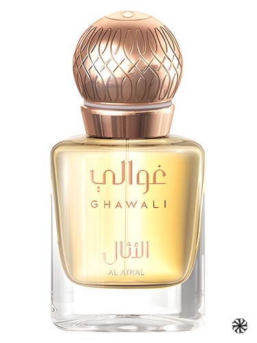 Al Athal Ghawali