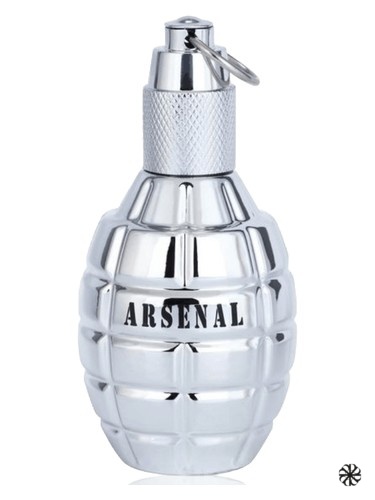 Arsenal Platinum Gilles Cantuel