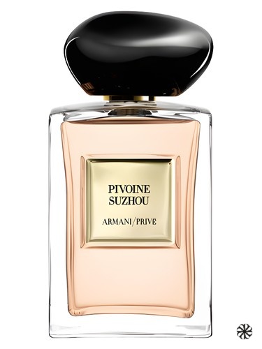 Pivoine Suzhou Giorgio Armani
