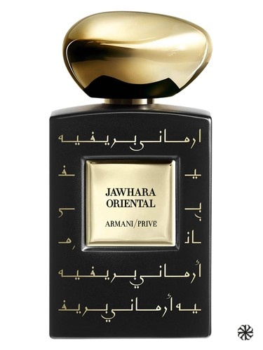 Armani Prive Jahwara Oriental Giorgio Armani