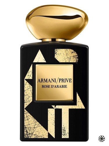 Armani Privé Rose d'Arabie Limited Edition 2018 Giorgio Armani