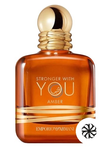 Emporio Armani Stronger With You Amber Giorgio Armani