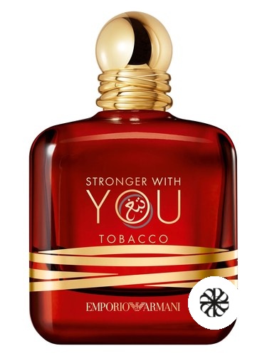 Emporio Armani Stronger With You Tobacco Giorgio Armani