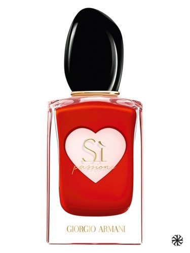 Si Passione Eau de Parfum Collector Edition Giorgio Armani