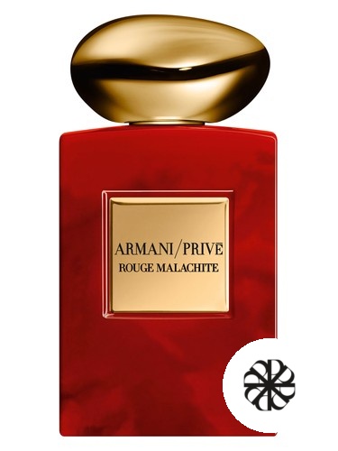 Rouge Malachite Limited Edition L'Or de Russie Giorgio Armani