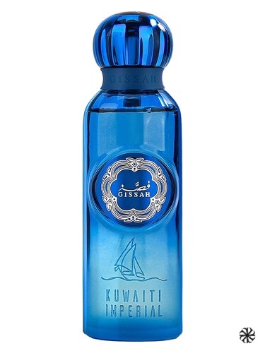 Kuwaiti Imperial Gissah