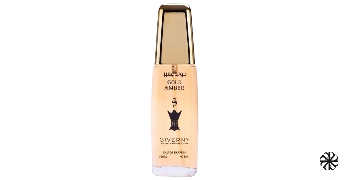 Gold Amber Giverny