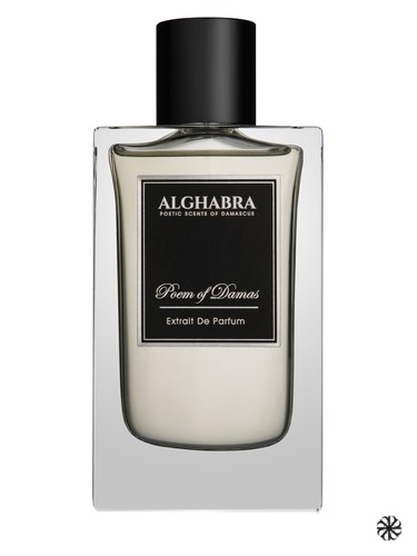 Poem of Damas Alghabra Parfums