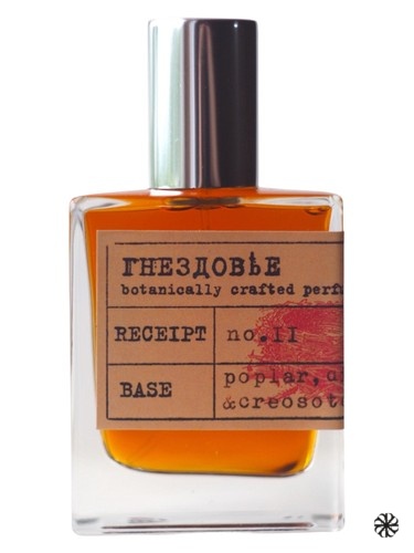 No.11 The Steppe Gnezdovje Parfumerie