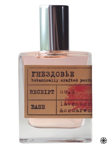 No.1 Coven Gnezdovje Parfumerie