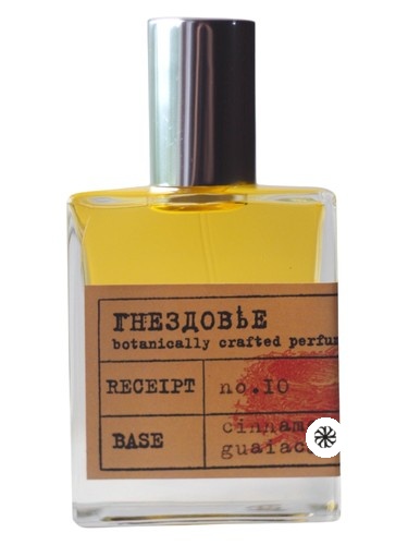 No.10 Rathausplatz Gnezdovje Parfumerie