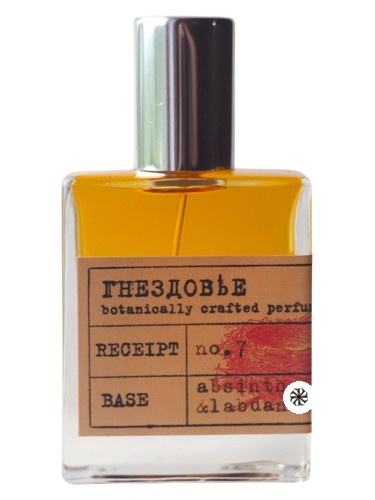 No.7 Artemisia Absinthium Gnezdovje Parfumerie