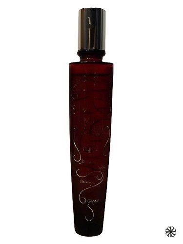 Samsara Rosée Parfumée Rafraichissante Guerlain