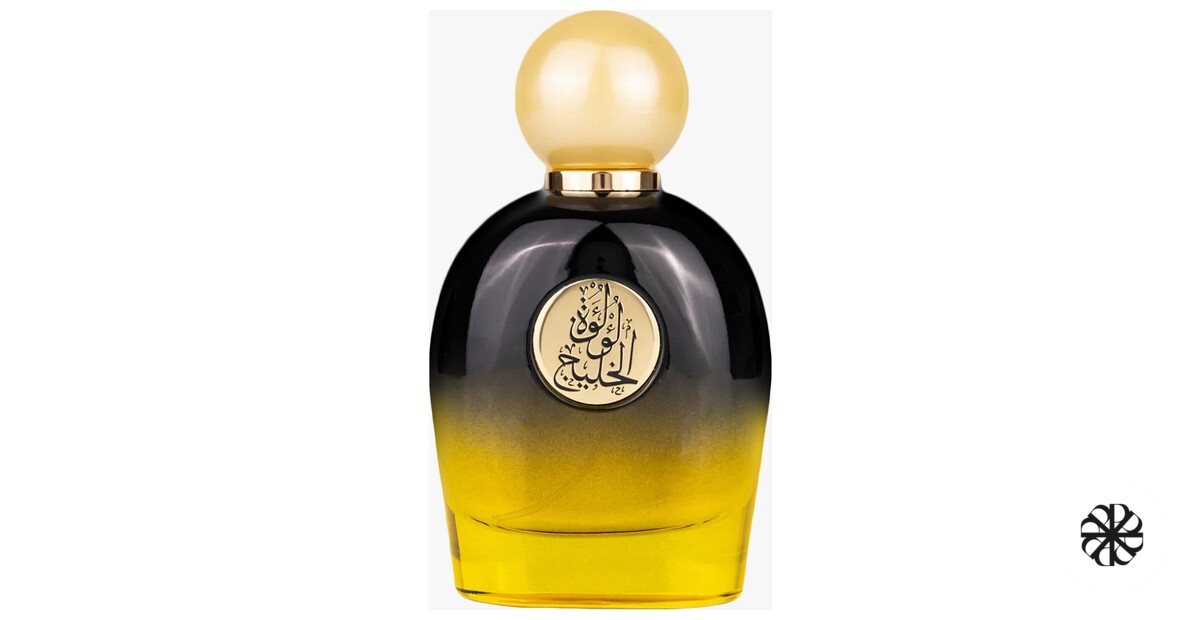 Lulut Alkhaleej Gulf Orchid