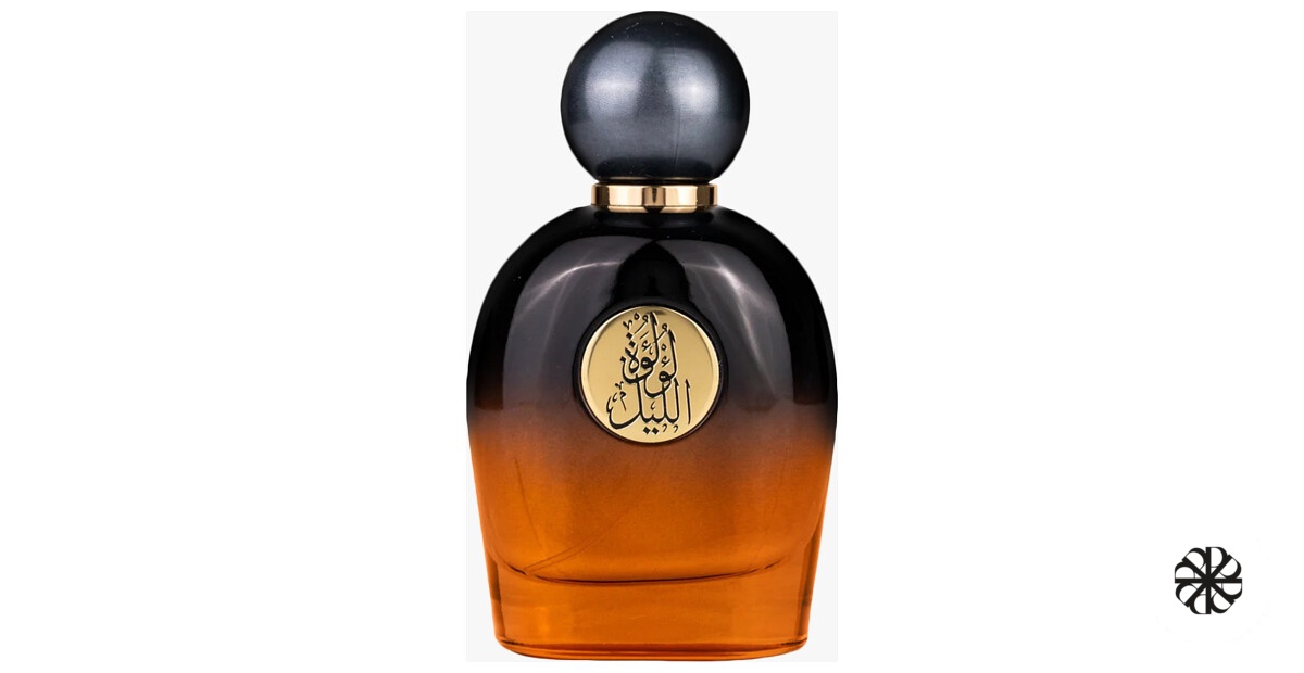 Lulut Allail Gulf Orchid
