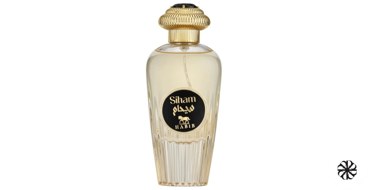Siham Habib Perfume