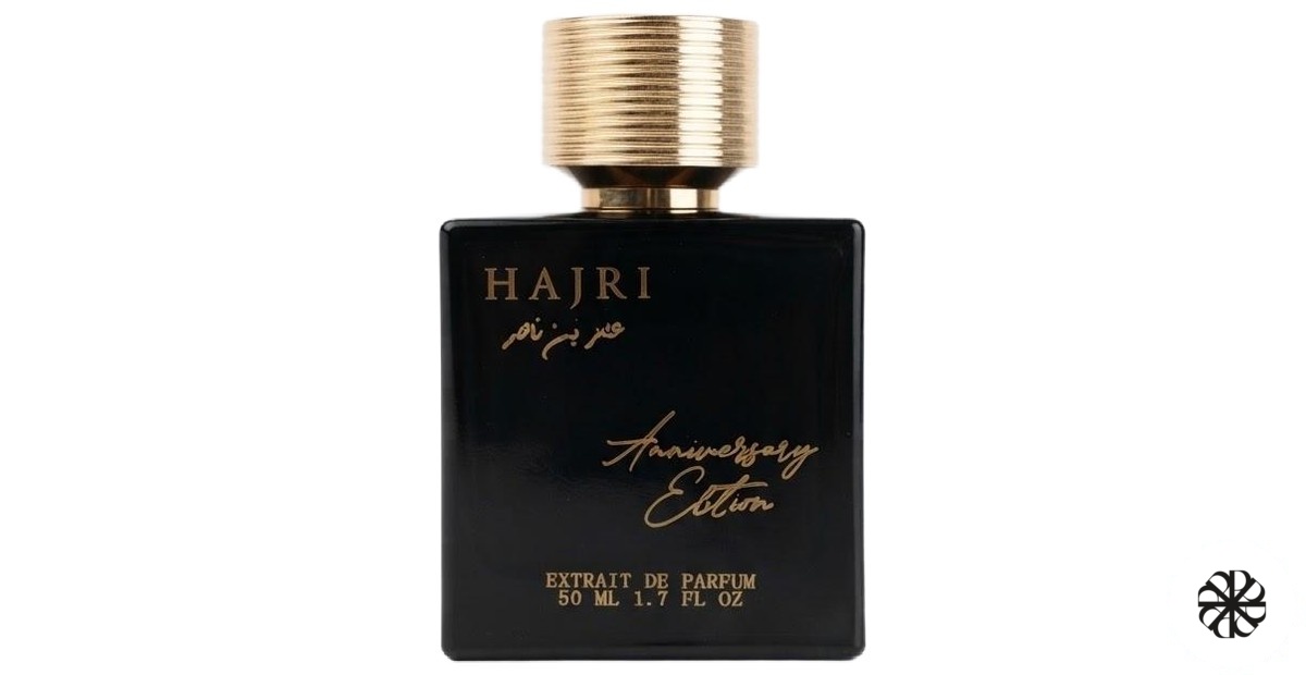 Amur bin Nasser Anniversary Edition Hajri