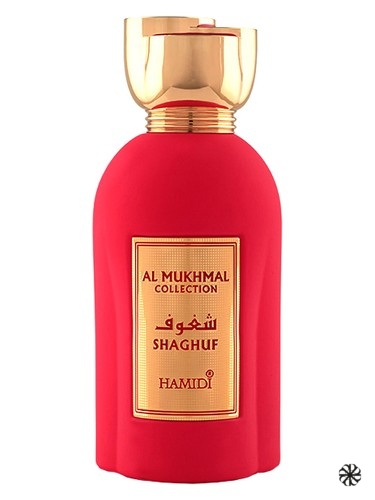 Shaghuf Hamidi