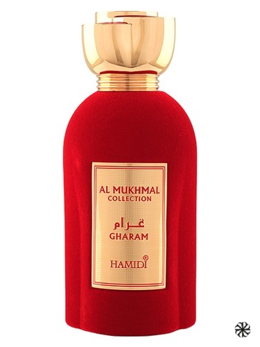 Gharam Hamidi