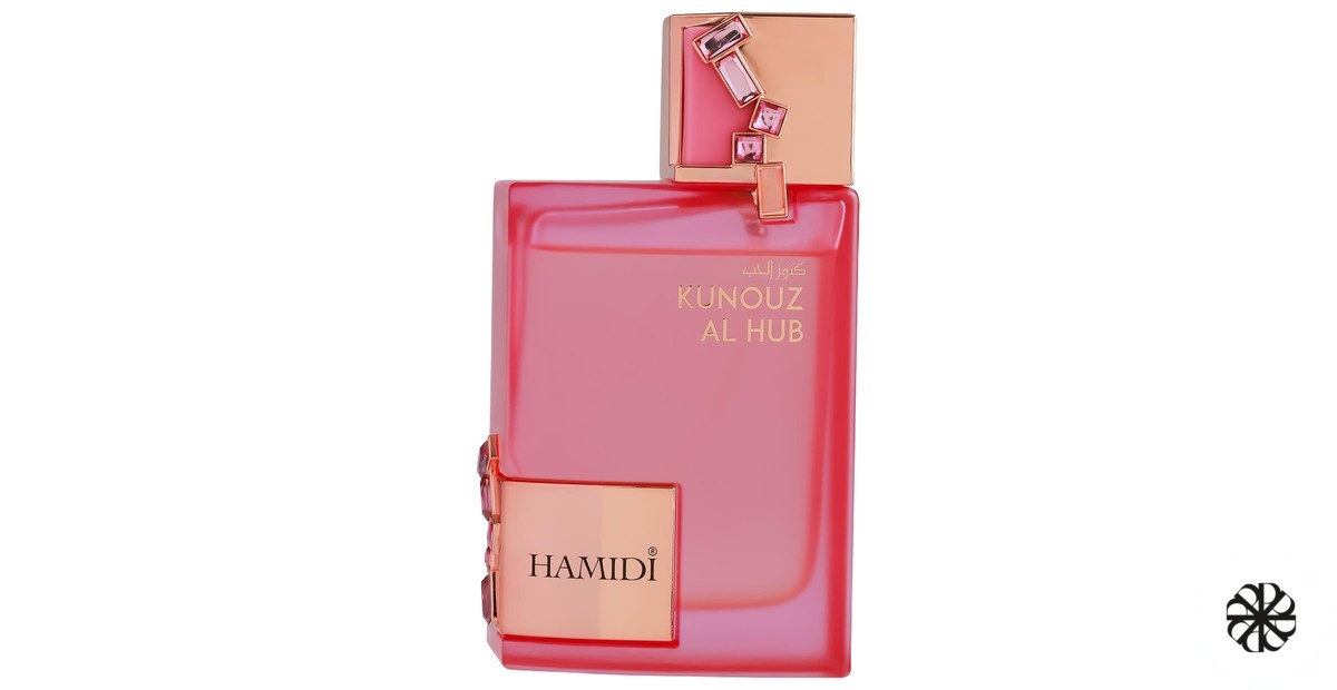 Kunouz Al Hub Hamidi
